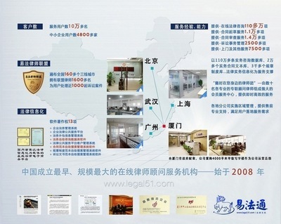 專業(yè)律師代寫購(gòu)銷合同，精準(zhǔn)高效保障交易安全